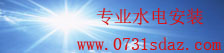 高德娱乐